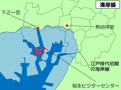 図：江戸時代初期の海岸線