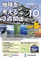 守ること02