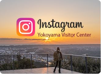 Instagram 横山ビジターセンター