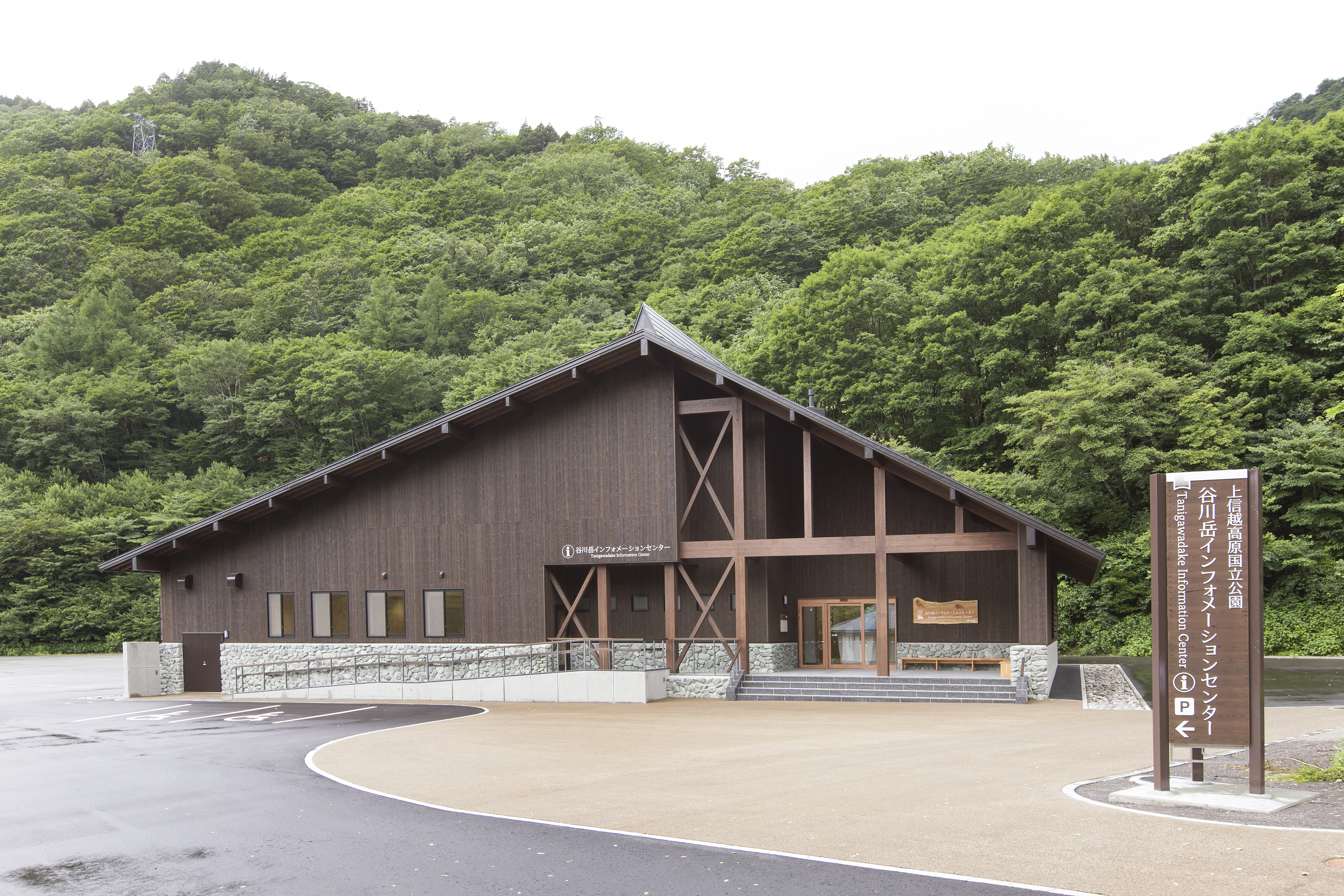限定アウトレットセール：通販 ☆1954年 上信越高原国立公園10円(谷川岳)20面シート☆ 日本 国立公園