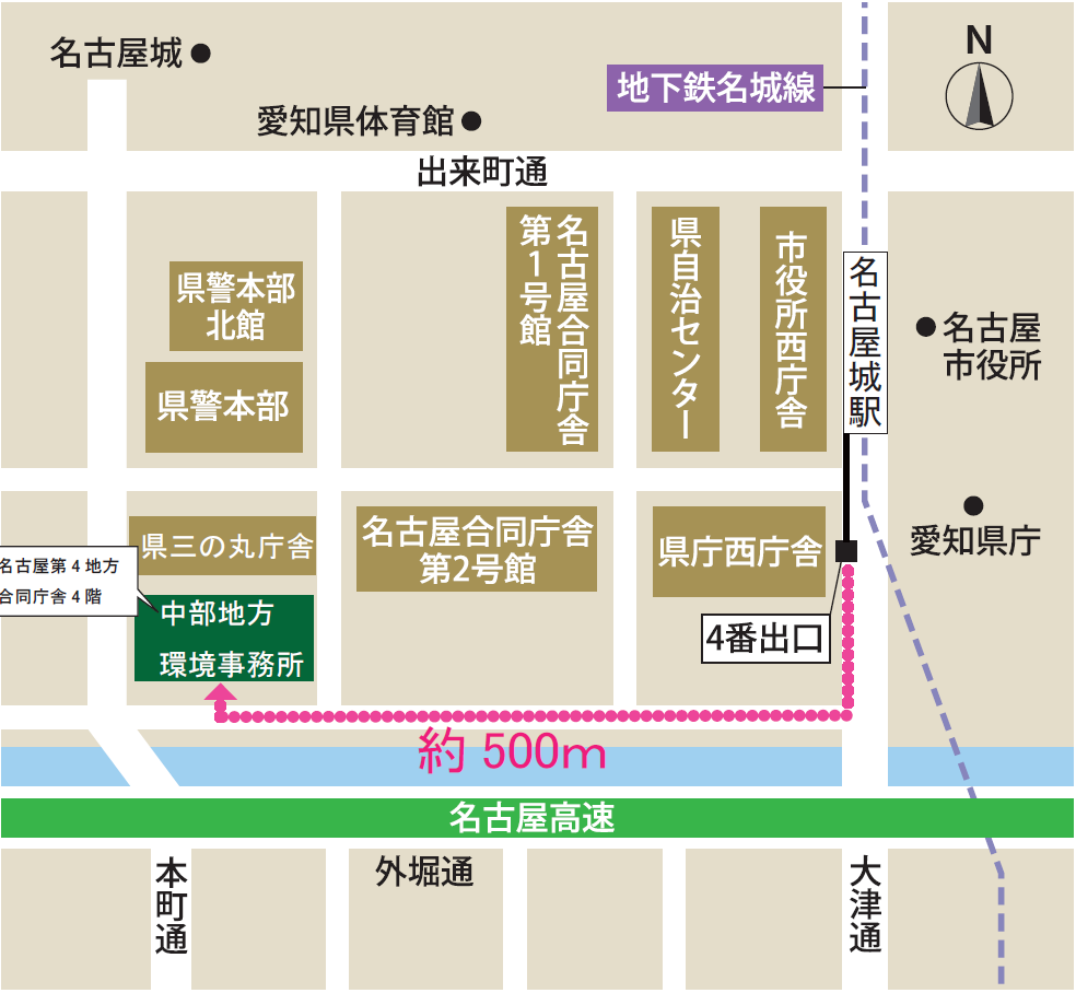 中部環境局 地図