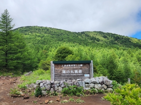 看板作業前