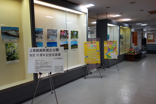須坂駅前ビルで写真展を開催しています
