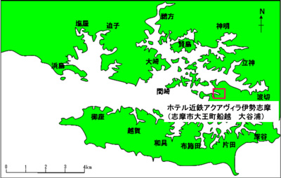 地図：ホテル近鉄アクアヴィラ伊勢志摩（志摩市大王町船越3238-1）