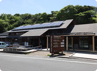 About Yokoyama Visitor Center/Yokoyama Visitor Center Information