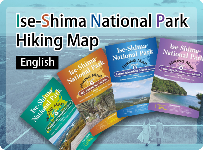 Ise-Shima National Park Hiking Map(English)