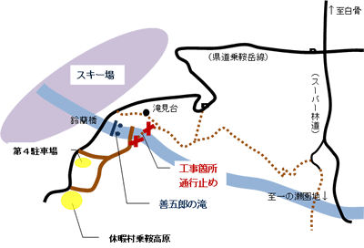 工事箇所地図