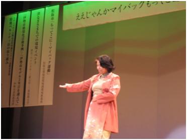 鈴鹿市生活学校ファッションショー