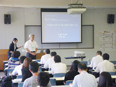 写真3：基調講演